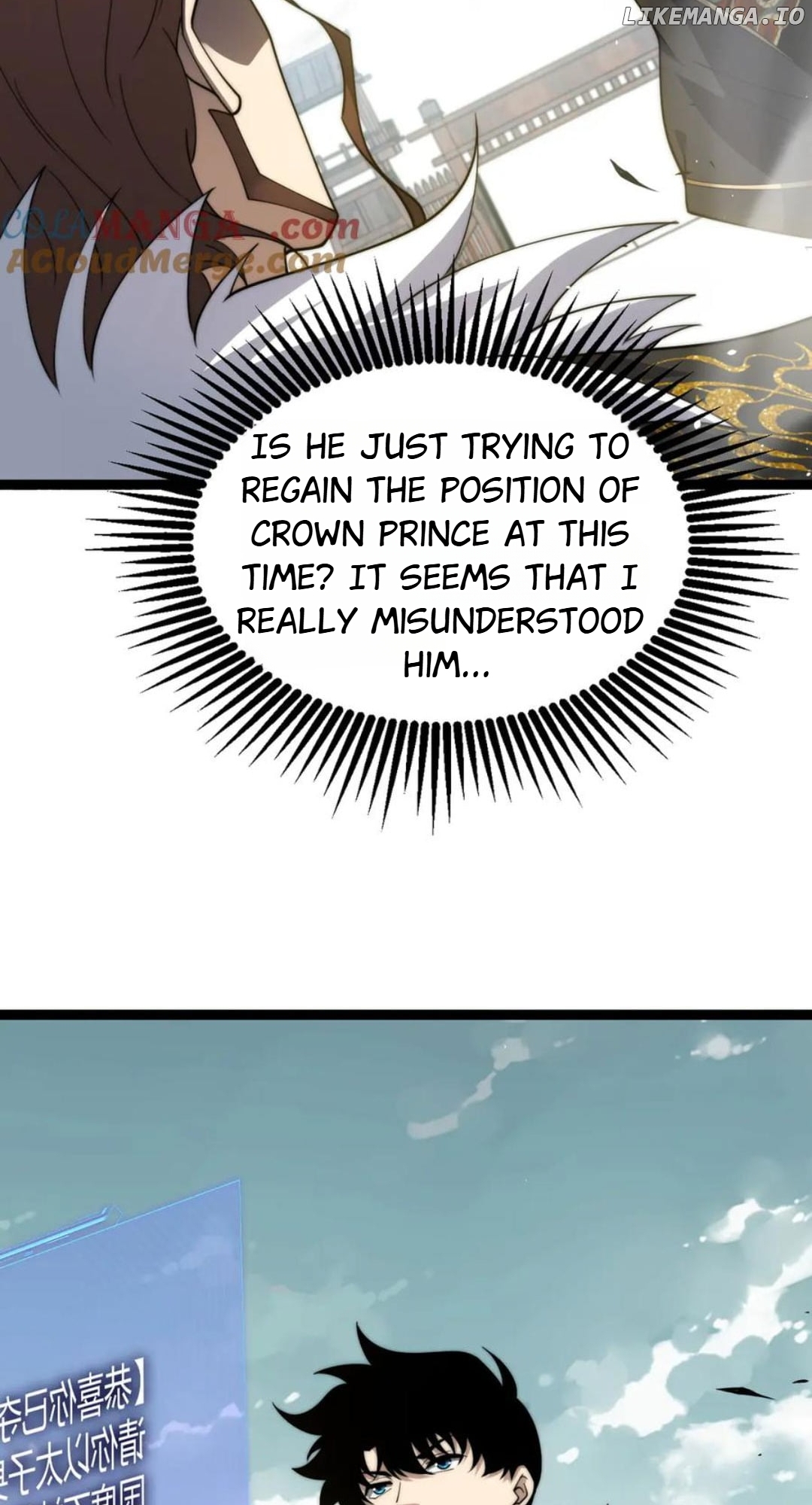 Maxed Strength Necromancer Chapter 87 - page 4